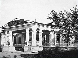 Main buildings of the university in Almaty, 1934.