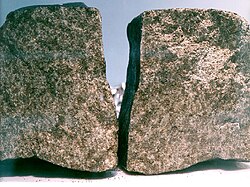 Nakhla meteorite's two sides and its inner surfaces after breaking it