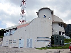 Montserrat Volcano Observatory in 2011