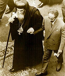 With Pope Cyril VI of Alexandria