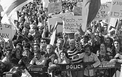 The Histadrut worker's union in Israel holding a cost-of-living protest in 1980