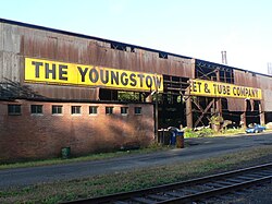 A now-demolished Youngstown Sheet and Tube Company plant in 2006