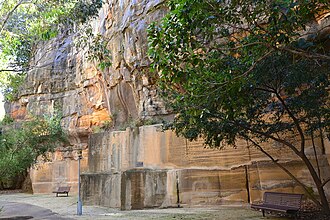 Paradise Quarry, Sydney, Australia