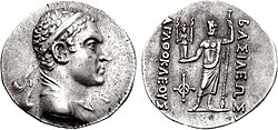 The coins of Agathocles of Bactria (ruled 190–180 BCE) show Zeus holding Hecate in his hand.[126]