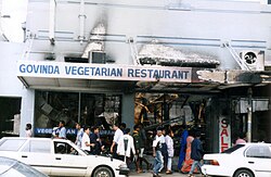 The burnt out remains of Govinda's Indian Restaurant in Fiji, May 2000
