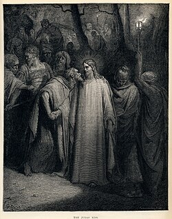 The Judas Kiss by Gustave Doré, 1866