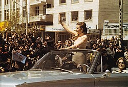 The Queen on a visit to Kermanshah, Iran, 1963