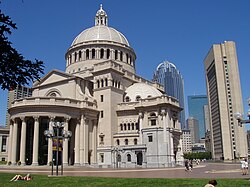 The First Church of Christ, Scientist is the Mother Church and administrative headquarters of the Christian Science Church.