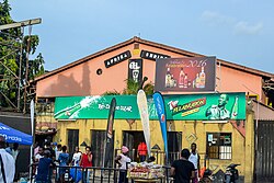 The New Afrika Shrine, Lagos