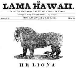 Headline from May 16, 1834, issue of newspaper published by Lorrin Andrews and students at Lahainaluna School