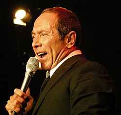 Anka, 2007
