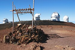 Four observatories from the summit (left to right): United Kingdom Infrared Telescope, UH88, Gemini North, and the Canada–France–Hawaii Telescope