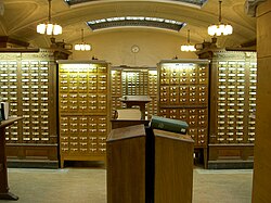 Another view of the SML card catalog