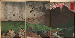 Ukiyo-e depiction of 1888 Bandai Sector collapse by Japanese artist Inoue Tankei