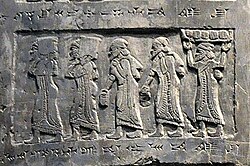 Delegation of the Northern Kingdom of Israel, bearing gifts to the Assyrian ruler Shalmaneser III, c. 840 BCE, on the Black Obelisk, British Museum