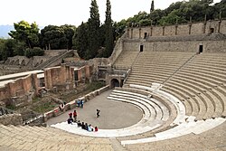 Large Theatre