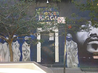 Nuyorican Poets Café. Photo: Shankbone