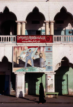 Headquarters of the Yemeni Socialist Party in Mukalla, 1989