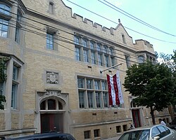 The Red Hook Community Justice Center