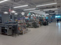 Points of sales at S-market grocery store in Klaukkala, Finland
