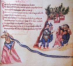 Illustration of the weeping by the rivers of Babylon from the Chludov Psalter (9th century)