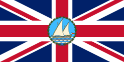 Flag of the Governor of Aden