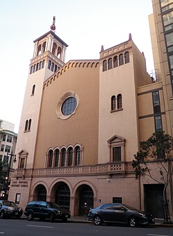 Founded as a Methodist congregation, Glide Memorial Church has served as a counter-culture rallying point and has been identified as a liberal church.