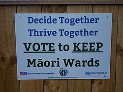 Election placard for "Keep Māori Wards" campaign in Palmerston North.