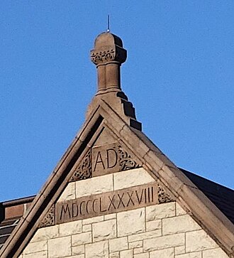 The year of construction of the Cambridge Public Library (Massachusetts, U.S.), 1888, displayed in "standard" Roman numerals on its facade.