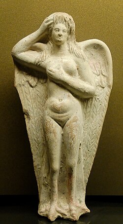 Moaning siren statuette from Myrina, first century BC