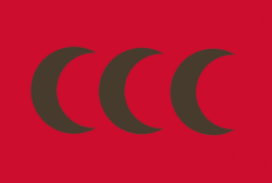 Flag of the Ottoman Empire (1590–1646)[23][24]