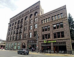 Power Block-Power Block West Helena Montana
