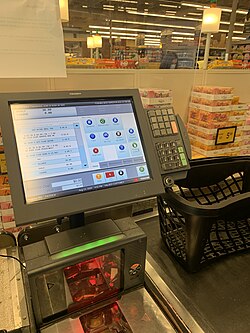 Point-of-sale interface at a supermarket in California