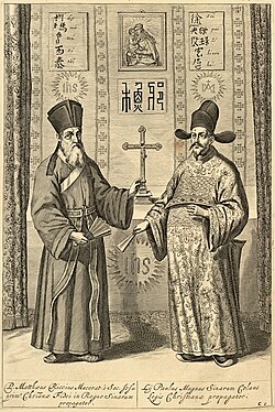 Matteo Ricci (left) and Xu Guangqi in the 1607 Chinese publication of Euclid's Elements