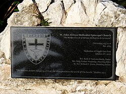 St. John AME Church 125th anniversary plaque
