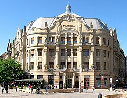 Timișoara was designated the European Capital of Culture in 2021 and held this title in 2023 due to COVID-19 postponement.