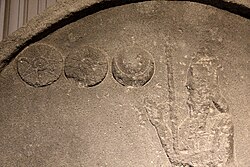 Venus, Sun and Moon on the Stele of Nabonidus (r. 556–539 BC) found at Harran (Şanlıurfa Museum)[10]