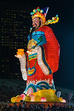 Decorations on the occasion of Chinese New Year – River Hongbao 2016, Singapore
