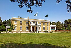 Balochistan Governor's House, Quetta
