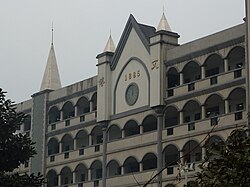 Former Methodist school in Wuhan (founded 1885)
