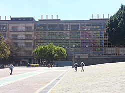 School of Chemistry