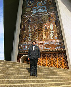 Wall painting on the National Parliament House