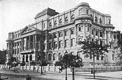 The National Library, c. 1920