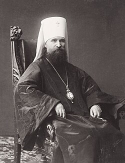 The Metropolitan Vladimir of Kiev, the first bishop to be martyred at the time of the Russian Revolution