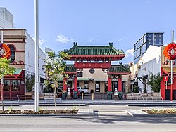 Chinatown entry on Roe Street