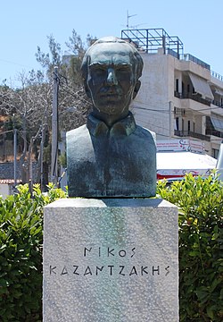 Bust of Nikos Kazantzakis with the traditional Greek nu