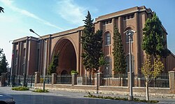 The National Museum of Iran in Tehran