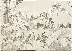A view of Mount Fuji from the Taisekiji temple as depicted by the woodblock artist Katsushika Hokusai. The one hundred views of Mount Fuji. From the Elizabeth Joan Tanney estate, c. 1834.