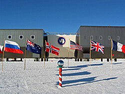 IGY legacies: The ceremonial south pole in 2007