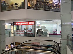 Domestic worker agencies at a shopping centre in Bukit Timah, Singapore